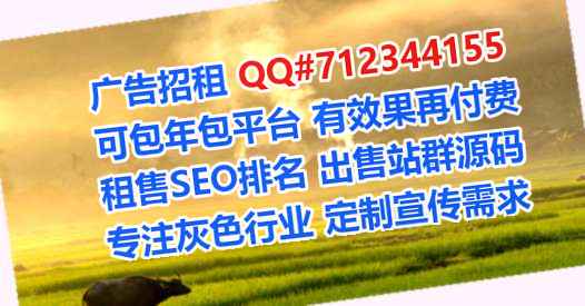 沂水捐卵大数据公司